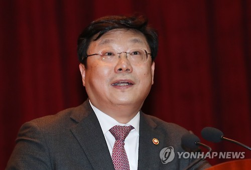 주형환 산업통상자원부 장관