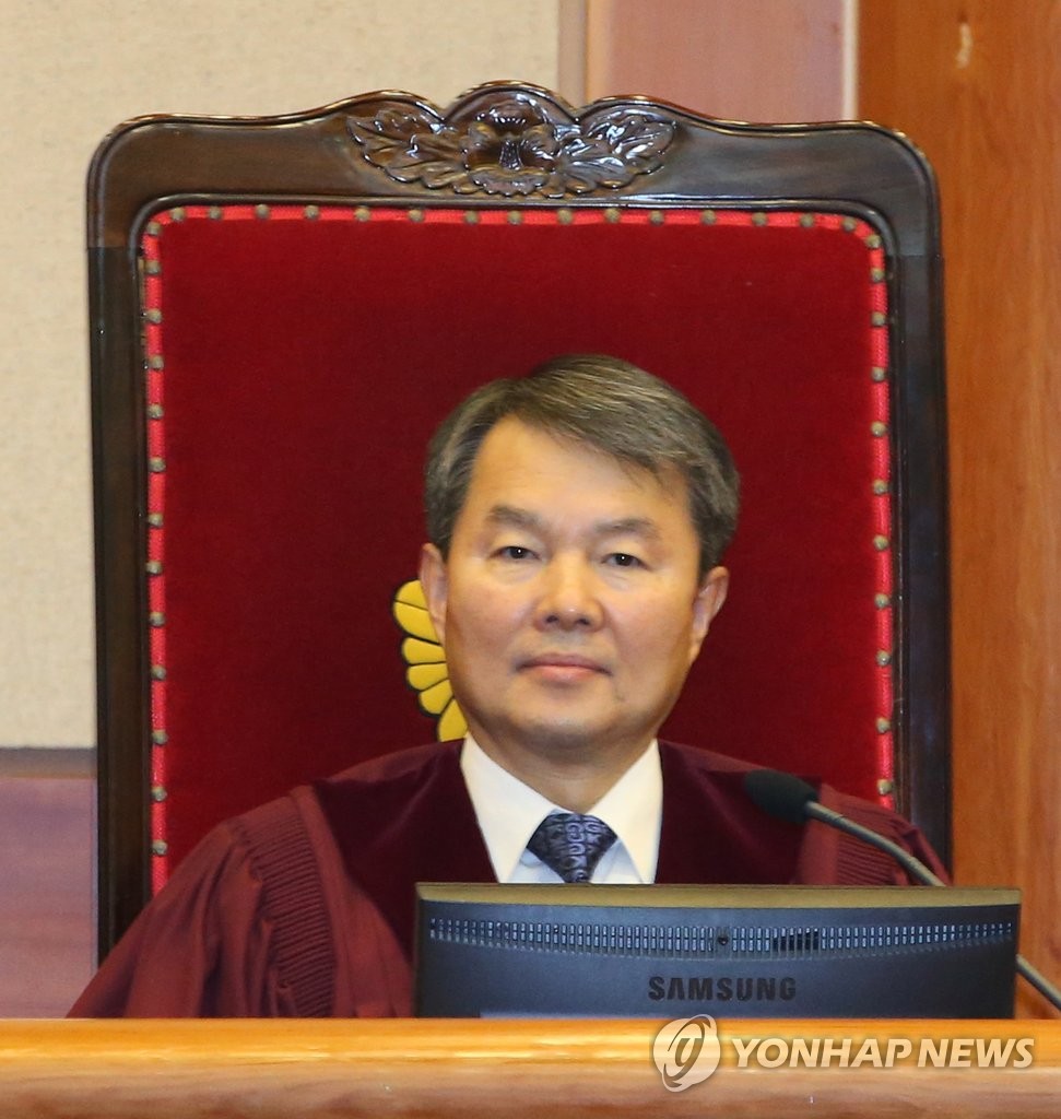 이진성 헌법재판관