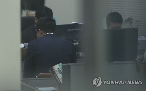 경찰 조사 중인 김승연 한화 회장 3남
