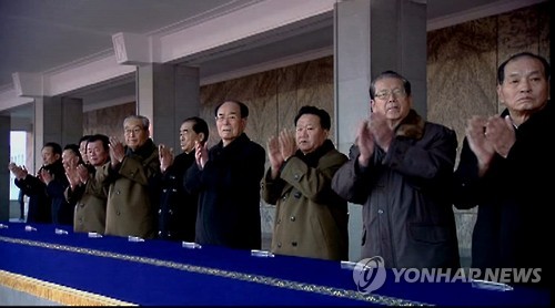 북한 엘리트