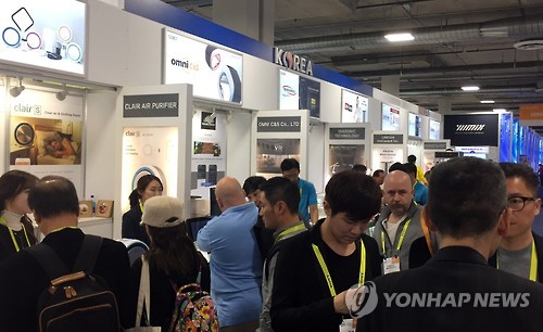 KOTRA-KEA 'CES 2017' 공동 한국관