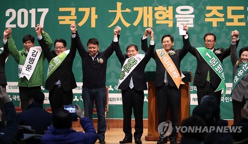 인사하는 국민의당 당 대표 후보