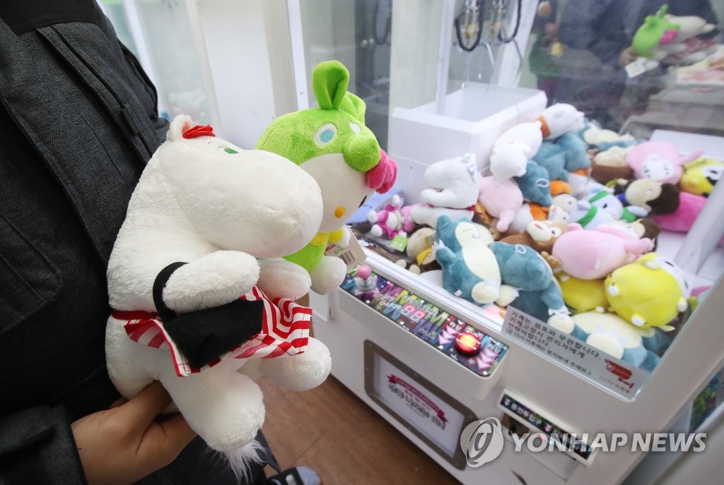 인형뽑기방의 모습