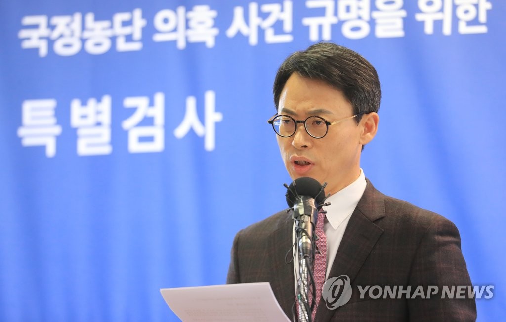 특검 "최순실 태블릿PC 확보"