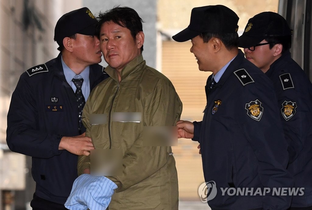 남궁곤 전 입학처장 특검출석