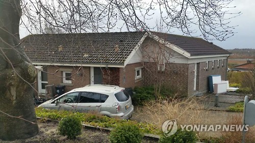 모두 떠나 버린 정유라 덴마크 거주지