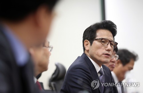 바른정당 고문단 회의