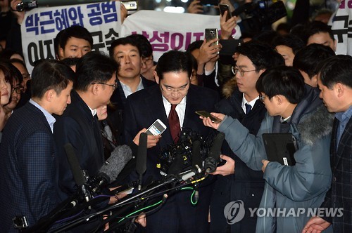 이재용, 피의자 신분 특검 출석