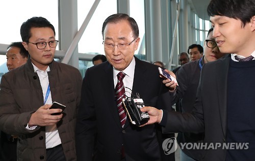질문받는 반기문
