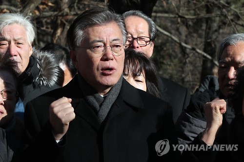 박종철 30주기 추모식 참석한 문재인