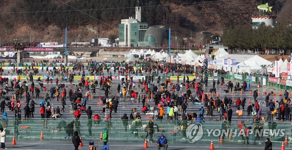 화천산천어축제 개막 인파
