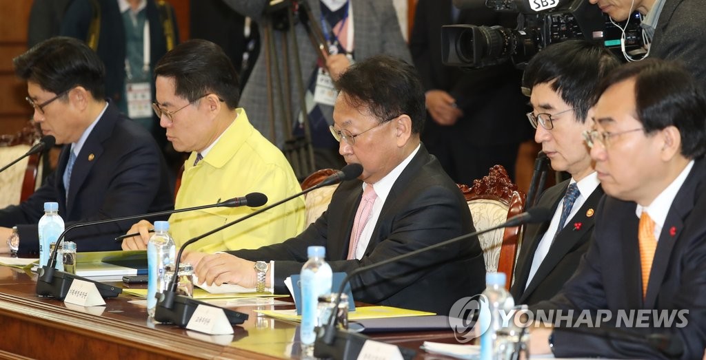발언 듣는 경제부총리