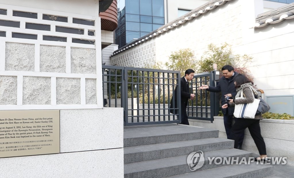 톱스타 비-김태희 결혼식 '삼엄한 경비'