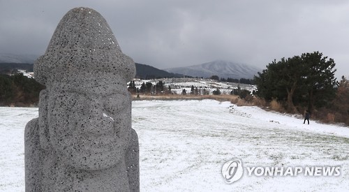 척박한 자연환경의 제주'