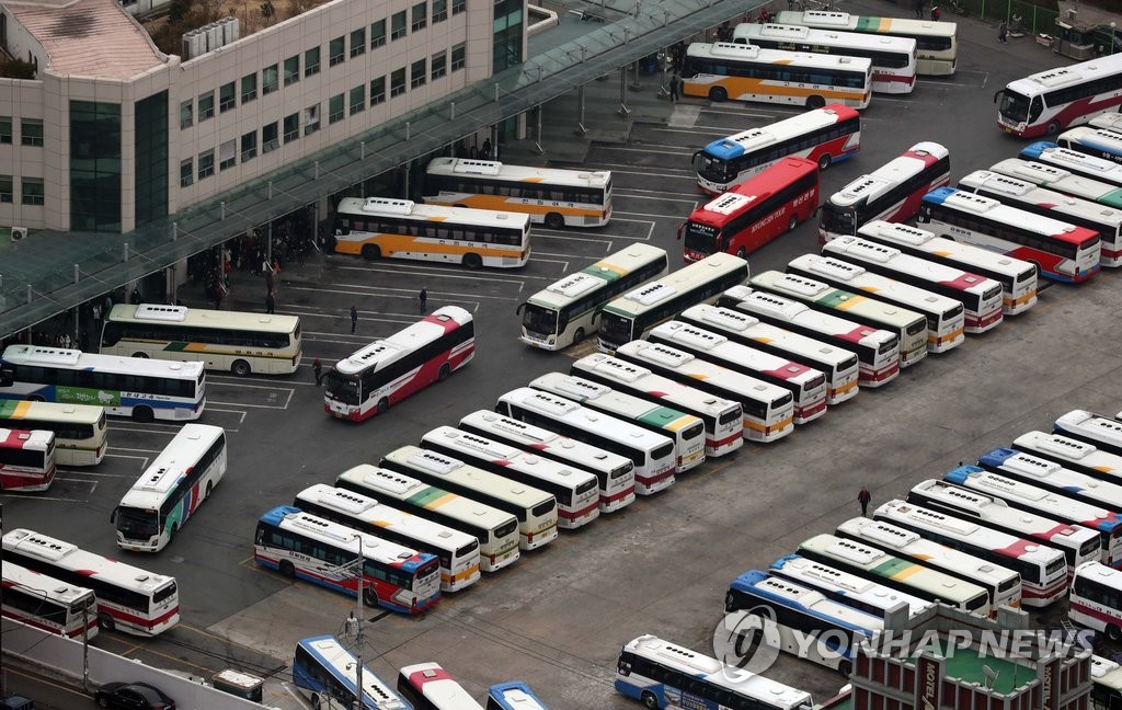 부산 사상구에 있는 시외버스터미널 [연합뉴스 자료사진]