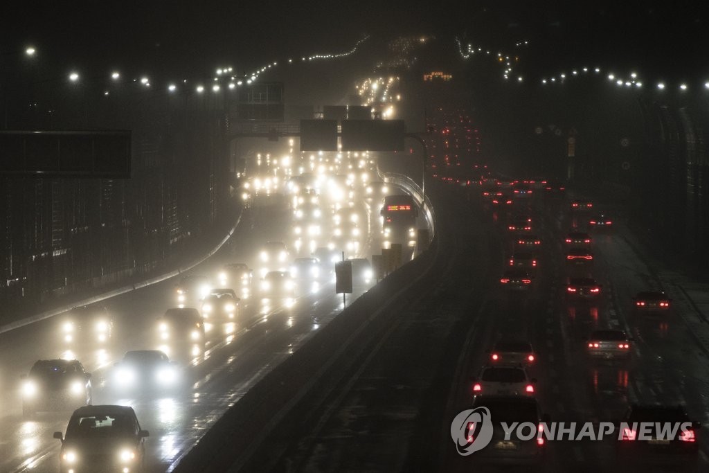 눈 오는 귀경길