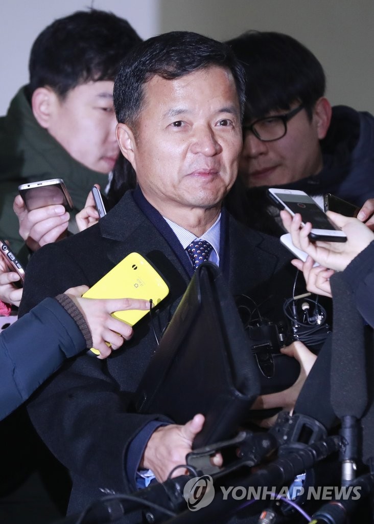 '질문은 여기까지'