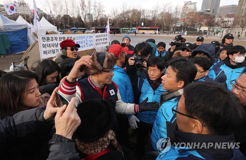서울시, 탄핵반대 불법 텐트 강제철거 검토