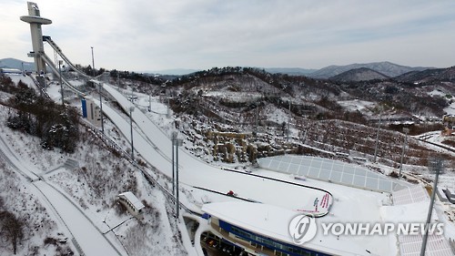 올림픽 주 무대 평창 알펜시아
