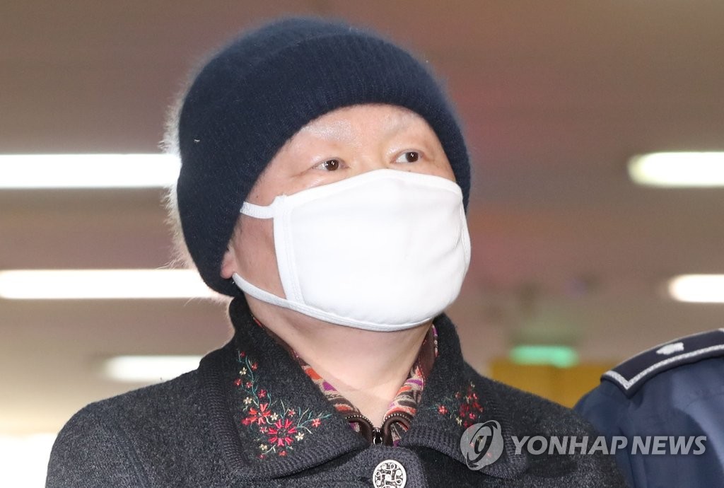 특검 조사실로 향하는 김경숙