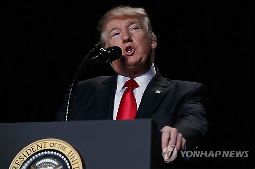 도널드 트럼프 미국 대통령