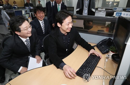 유승민, IBK기업은행 본점 방문