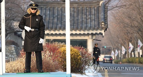 긴장감 흐르는 청와대