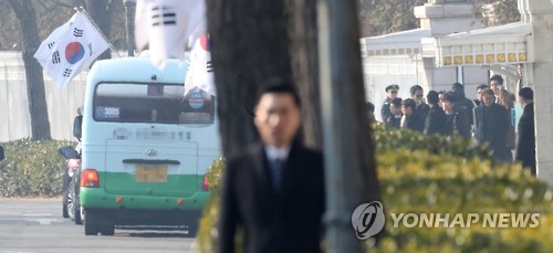 압수수색 철수하는 특검팀