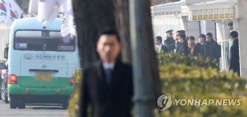 청와대 철수하는 특검팀