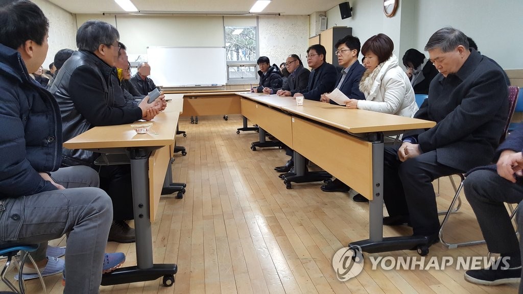 동탄 화재 유족들 화성시 무성의에 '분통'