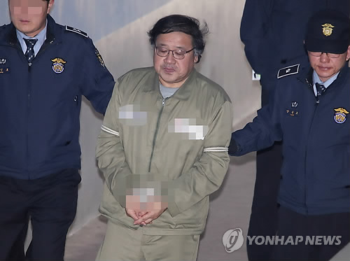 법정 향하는 안종범