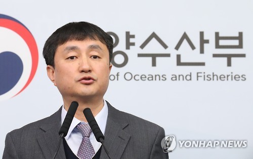 크루즈 산업 육성계획 발표