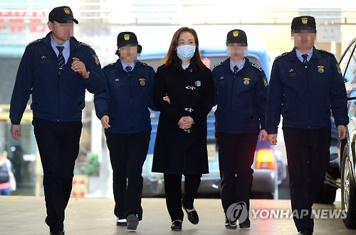 박채윤 재소환