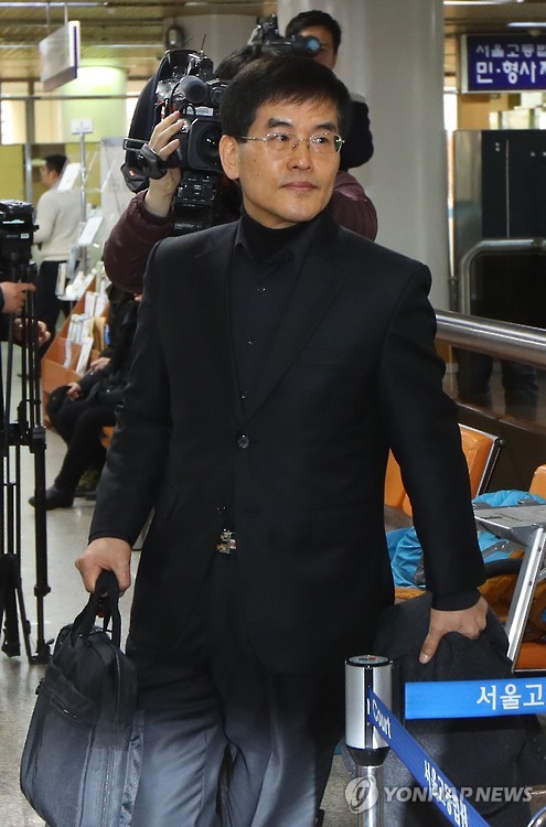 조성민 전 더블루K 대표 증인 출석