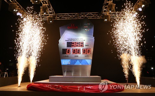G-1년, 이제는 평창입니다