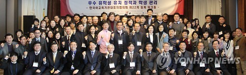 "외국 인재 영입하자" 한대협 워크숍 제주서 개막