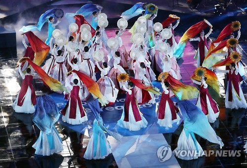 동계올림픽 성공 개최 염원하며