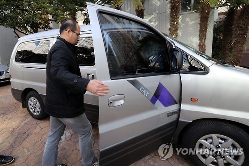 '엘시티 비리' 허남식 전 부산시장 자택 압수수색