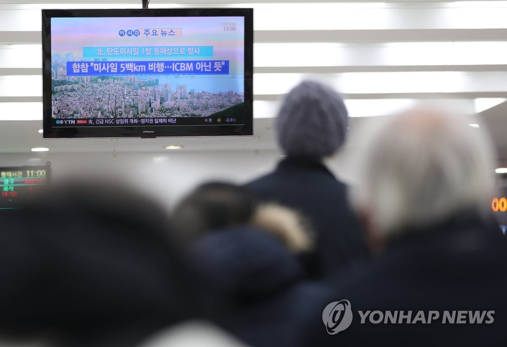 북한, 동해상 미사일 1발 발사