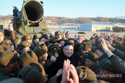 북한 "중장거리탄도탄 북극성 2형 발사 성공…새 핵전략무기"