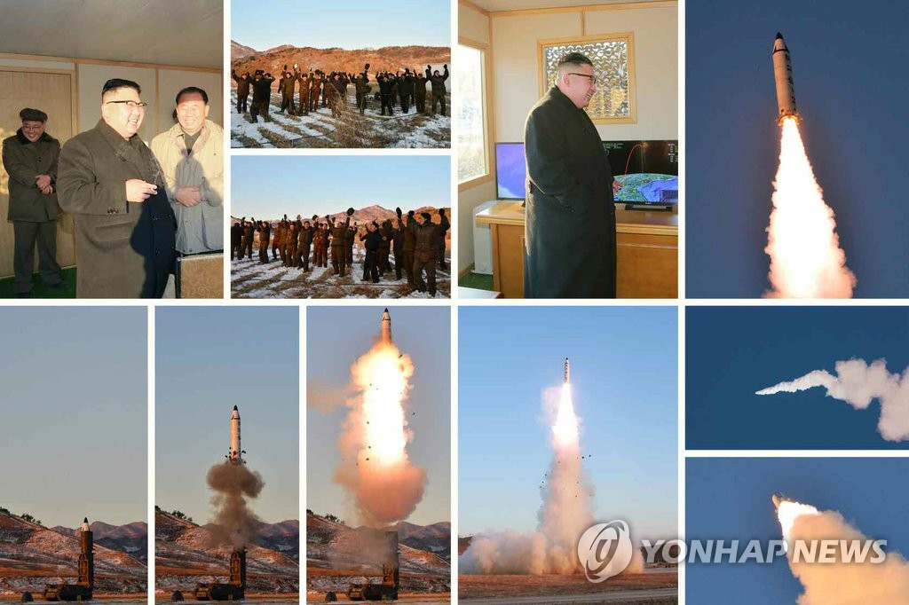 북한 "중장거리탄도탄 북극성 2형 발사 성공…새 핵전략무기"