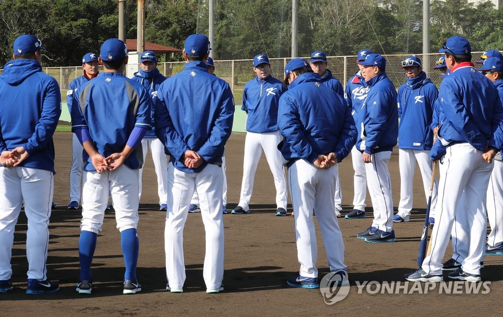 김인식 감독 "명예를 위해 뛰자"