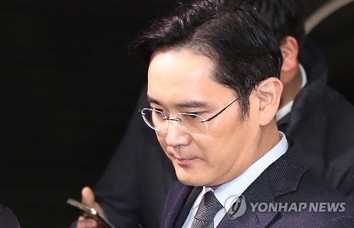 고강도 조사 마친 이재용 부회장