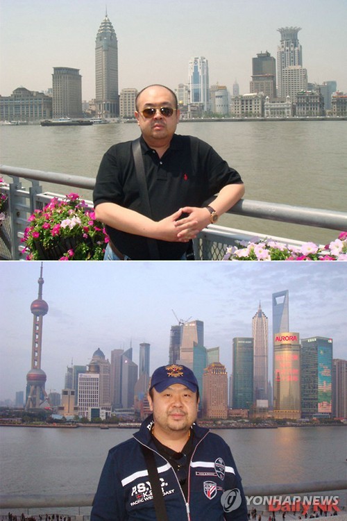 페이스북에 올라온 김정남의 생전 모습