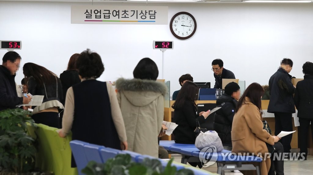 실업자 100만 명 넘어