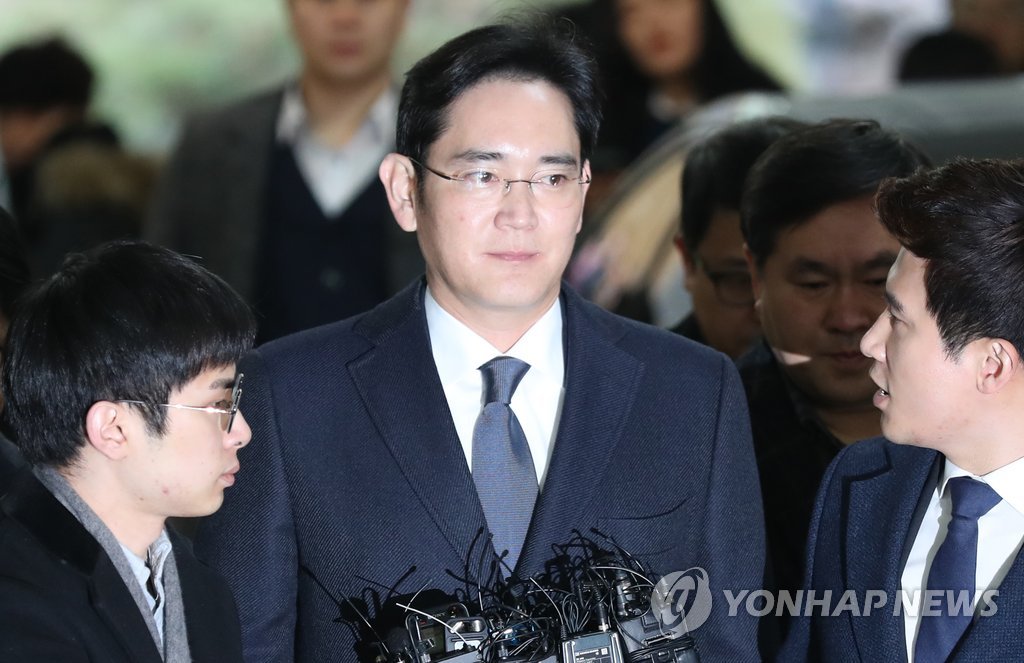 운명의 실질심사 앞두고 먼저 특검으로