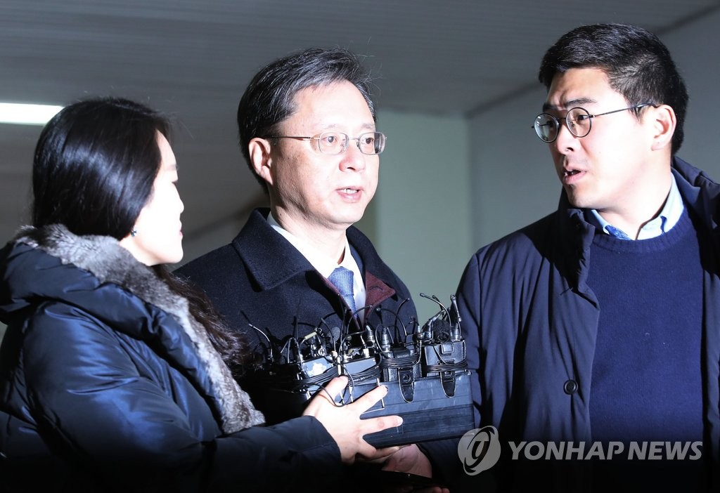 최순실 여전히 모른다는 우병우