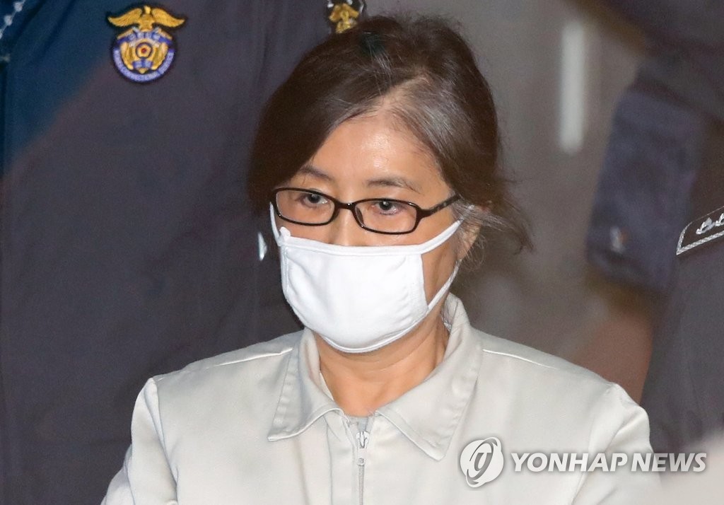 '고영태 녹취록' 공개 재판장으로 향하는 최순실