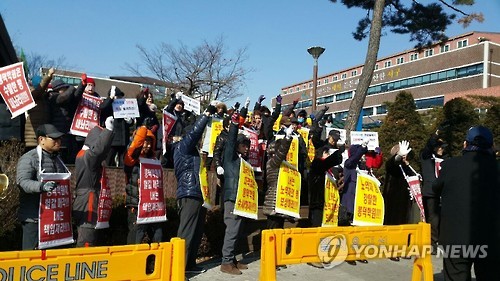 인천 청라 매립 노역자들 "약속한 토지 보상하라"