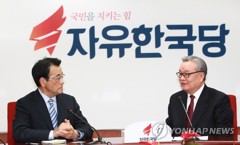 인명진 비대위원장 인사말